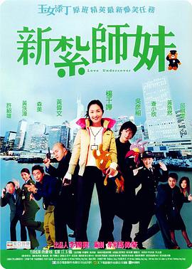 亚洲日韩欧美综合